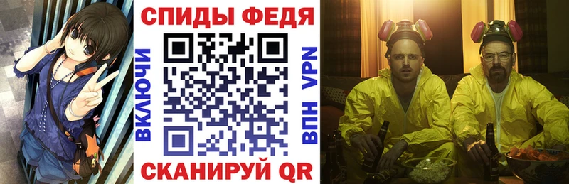 Amphetamine Premium  мориарти как зайти  Заозёрный  где купить  