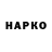 Кетамин VHQ Egor Balin