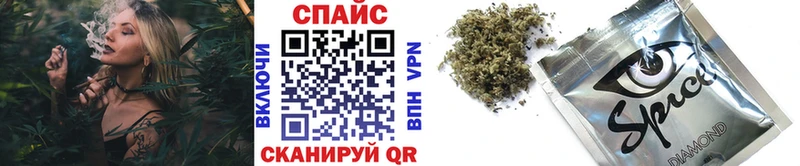 darknet состав  Заозёрный  БУТИРАТ оксана  купить закладку  OMG вход 