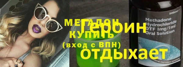 кокс Алексин