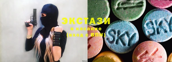 мефедрон VHQ Алзамай