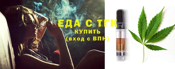 кокаин премиум Алексеевка