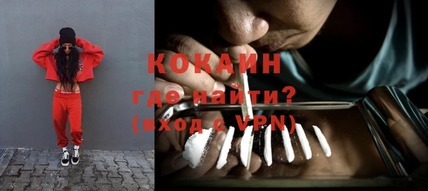 мефедрон VHQ Алзамай