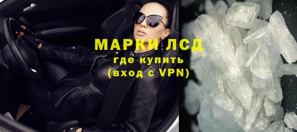 мефедрон VHQ Алзамай