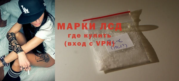 кокс Алексин