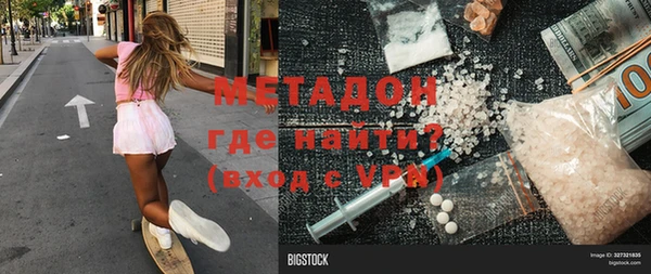 спайс Ростов