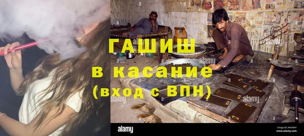кокс Алексин