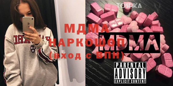 мефедрон VHQ Алзамай