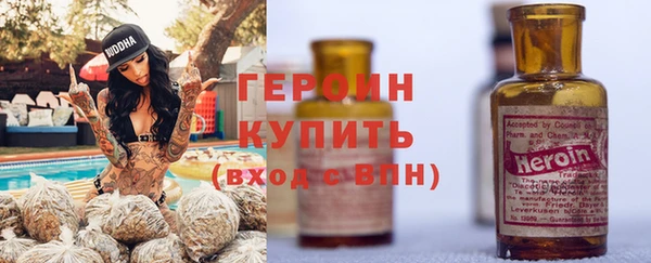 кокаин колумбия Абаза