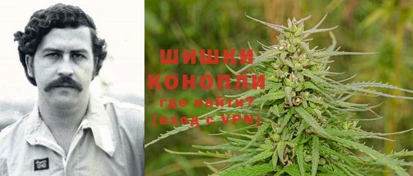 спайс Ростов