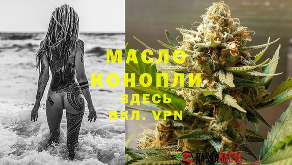 кокаин премиум Алексеевка