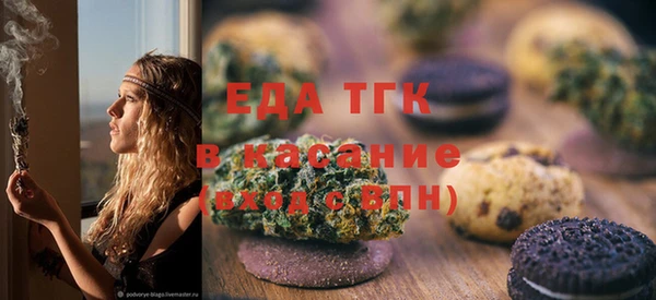 кокаин премиум Алексеевка