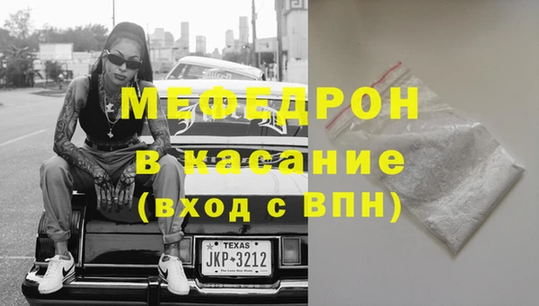 кокаин премиум Алексеевка