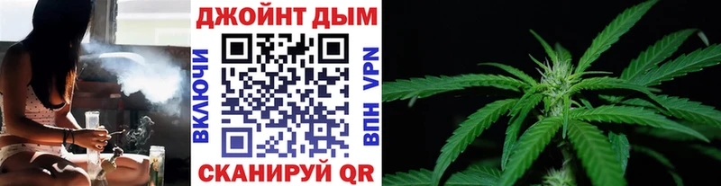 продажа наркотиков  Заозёрный  МАРИХУАНА White Widow 
